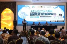 Kolaborasi KPK RI, Inspektorat Provinsi Kalsel dan ULM dalam Rangka Persiapkan Calon Penyuluh Antikorupsi.